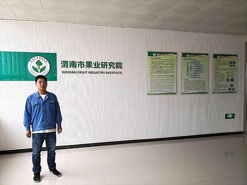 渭南职业技术学院樱桃TV在线观看项目