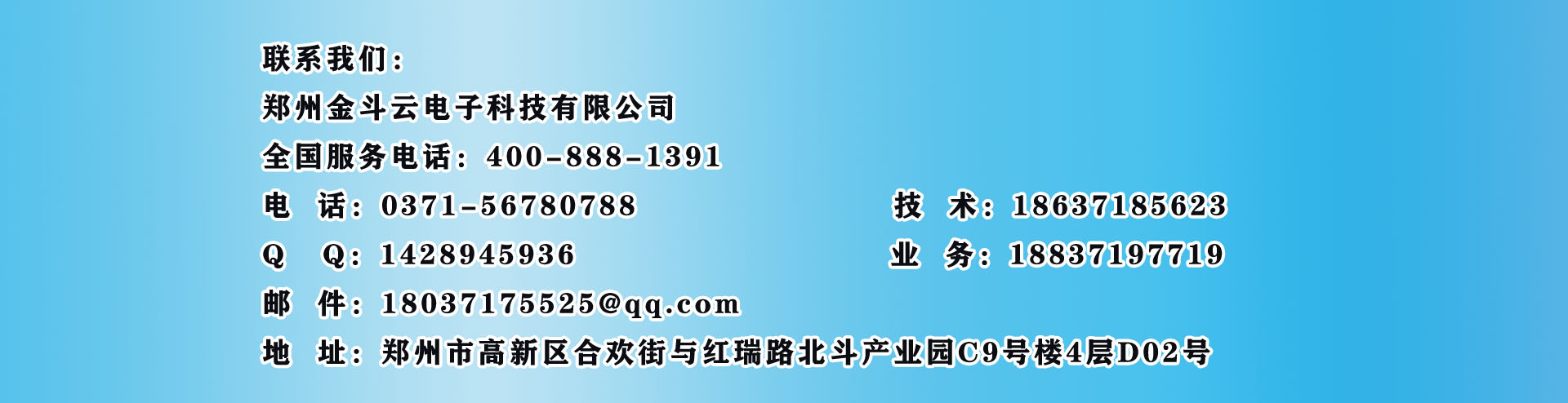 联系樱桃TV在线观看