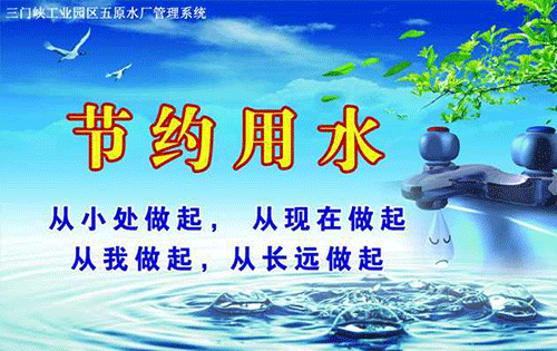 节水樱桃TV在线观看