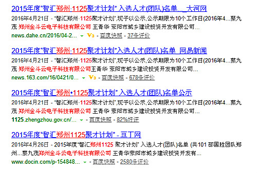 樱桃TV在线观看系统