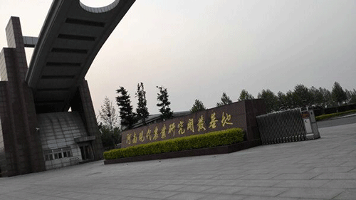 樱桃TV在线观看系统
