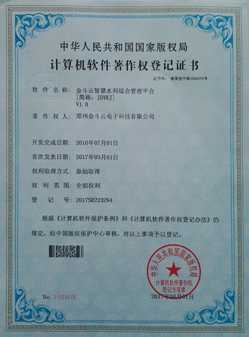 樱桃TV在线观看系统