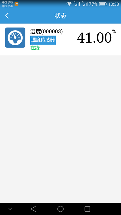 樱桃TV在线观看系统