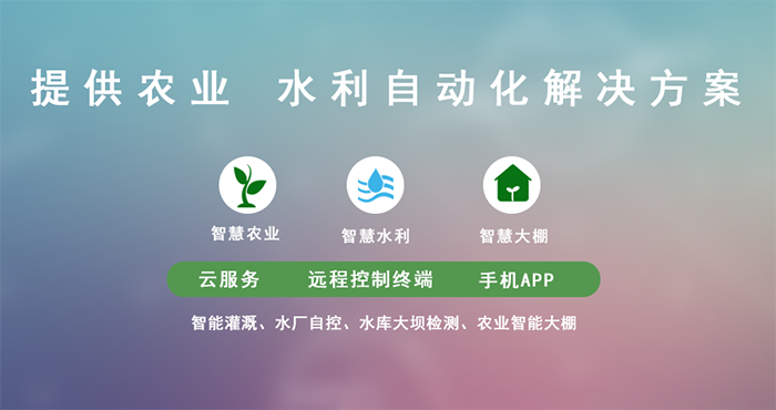 郑州樱桃视频大全免费观看电子科技有限公司 郑州樱桃视频大全免费观看电子科技有限公司