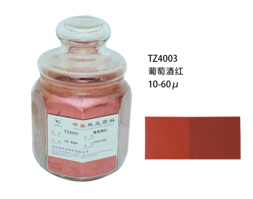 樱桃TV在线观看金色珠光粉