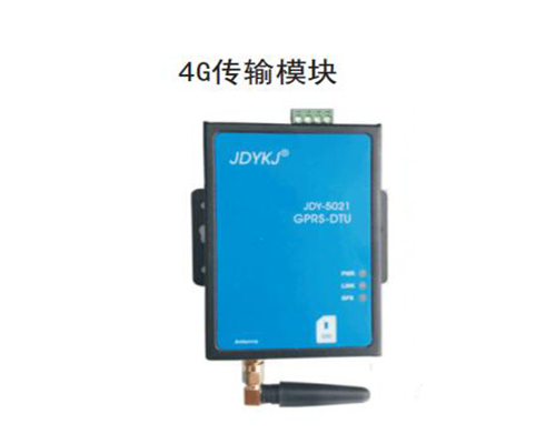4G传输模块 4G传输模块