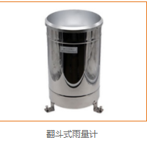 QQ截图20260729175255.png